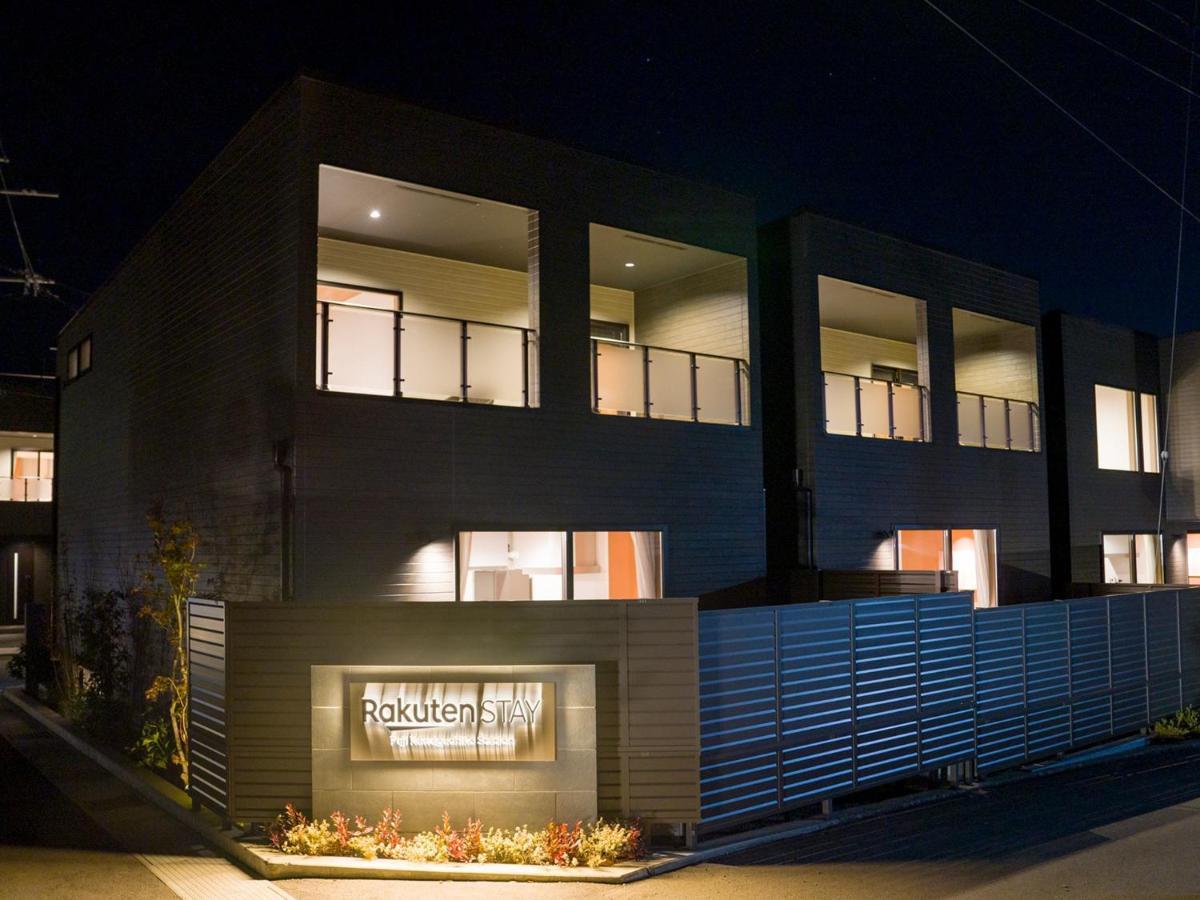 Rakuten Stay Fuji Kawaguchiko Station - Japanese Modern Villa Mt Fuji View 107 Фудзі-Каваґутіко Екстер'єр фото